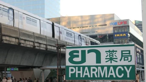 Metro city train Stock Footage 265154482