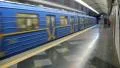 Metro HD Footage