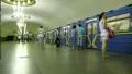 Metro HD Footage