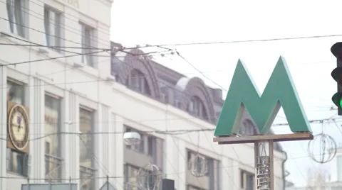 Metro Kiev Stock Footage 49410518