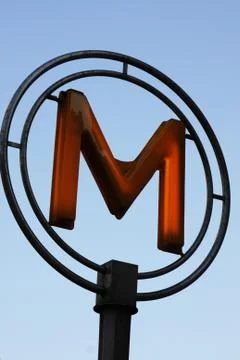 Metro in Paris Stock Photos