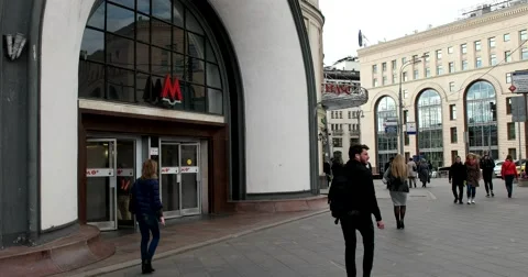 Metro station in the city Stock Footage 68054292