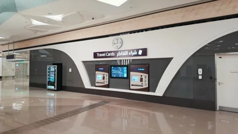 Metro station in Doha, Qatar Stock Footage 327589068