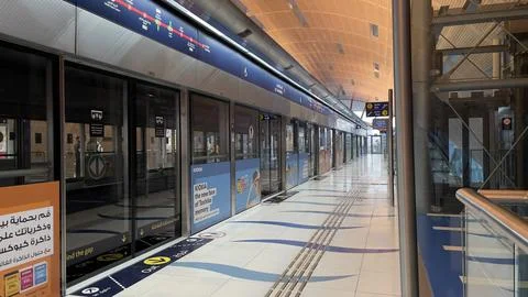 Metro station inside view  Stock Photos