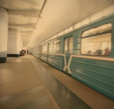 Metro station Stock Photos