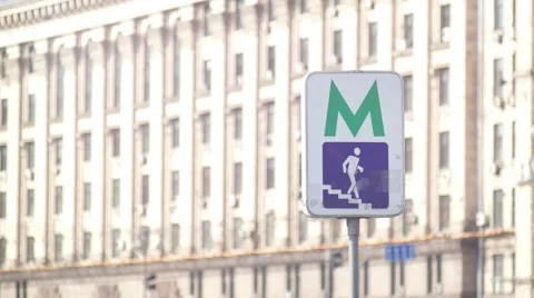 Metro Ukraine  Stock Footage 49409934