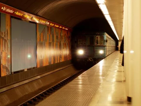 Metro unit in Budapest Foto stock