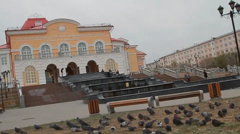 Metropolis. Ulan Ude Stock Footage 32346026
