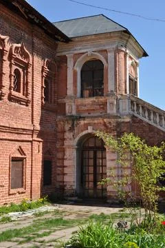 Metropolitan Chambers. Stock Photos