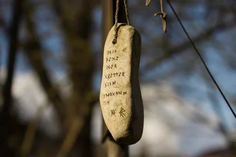  MG 0575 Stock Photos