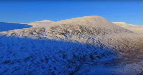 A' Mharconaich Stockfoto's