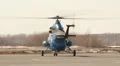 Mi-2 helicopter, Gazpromavia, board RA-23748 at the airport HD Footage