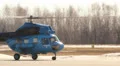 Mi-2 helicopter, Gazpromavia, board RA-23748 at the airport HD Footage