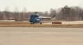 Mi-2 helicopter, Gazpromavia, board RA-23748 at the airport HD Footage