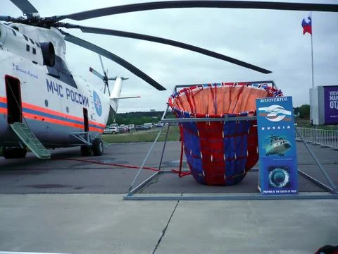 MI-26T Stock Photos