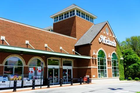 Michaels Store Stock Photos