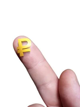 Micro sign ruble Illustrazione stock