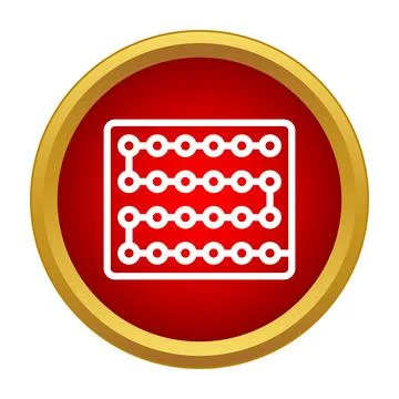 Microchip processor computer circuit board technology icon 库存插图