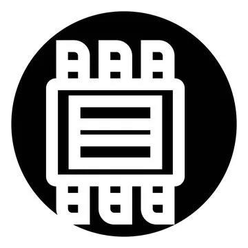 Microchip processor icon representing digital technology and computing Ilustração Stock