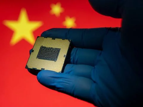 Microchip Technology in China Microchip Technology in China Copyright: xZo... Stock-Fotos