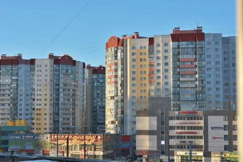 Microdistrict Stock Photos