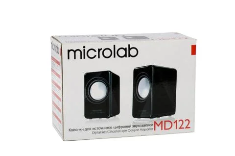 Microlab MD122 Computer Speakers Stockfoto's