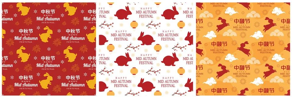 Mid Autumn Seamless Pattern Design with Decorative Elements in Hand Drawn C.. 스톡 일러스트