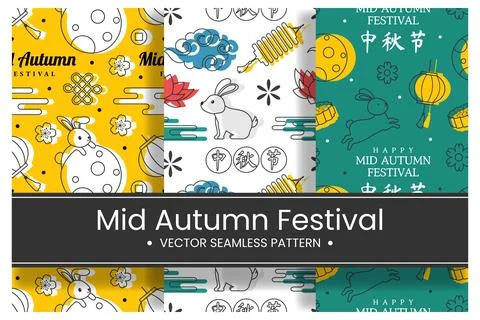 Mid Autumn Seamless Pattern Design with Decorative Elements in Hand Drawn C.. Illustrazione stock