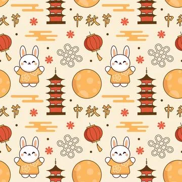 Mid Autumn Seamless Pattern Design with Decorative Elements in Hand Drawn C.. イラスト素材