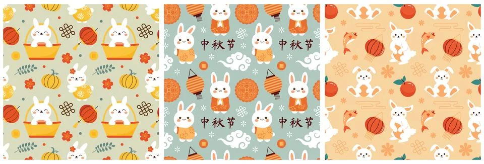 Mid Autumn Seamless Pattern Design with Decorative Elements in Hand Drawn C.. イラスト素材