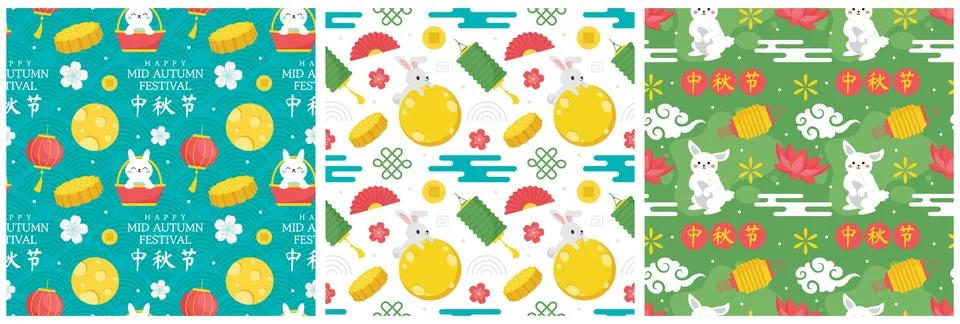 Mid Autumn Seamless Pattern Design with Decorative Elements in Hand Drawn C.. Stock Illustration