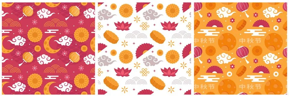 Mid Autumn Seamless Pattern Design with Decorative Elements in Hand Drawn C.. Stock Illustration