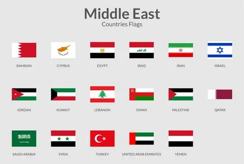 Middle East countries Rectangle flag icon Stock Illustration