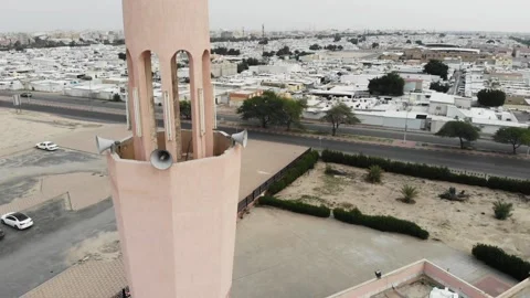 Middle Eastern Arab local Mosque Drone View Stock Footage 201962369