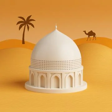Middle Eastern Architecture Concept. White Islamic Style Dome Building In D.. Ilustración de archivo