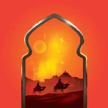 Middle Eastern Design Stock Illustration