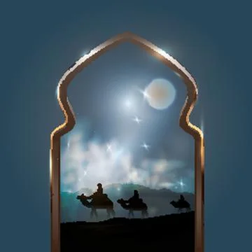 Middle Eastern Design Stock Illustration