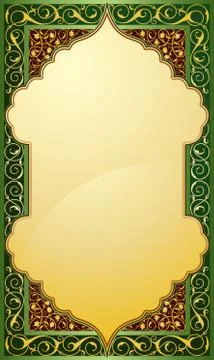 Middle eastern design tepmlate Stock Illustration