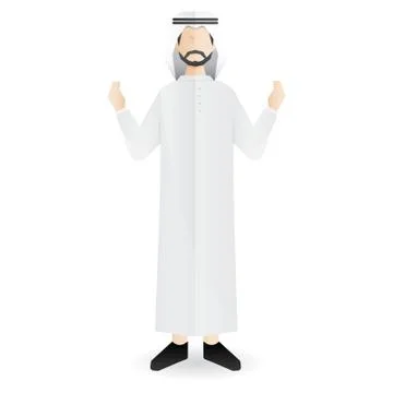 Middle Eastern Man Stock Illustration