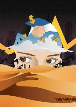 Middle Eastern Poster Design Stock Illustration