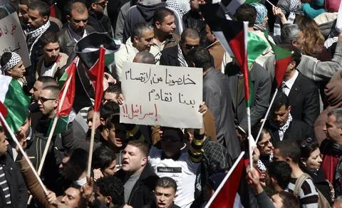 Mideast Palestinian Protest Unity - Mar 2011 Stockfoto's