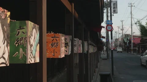 Midori lined up on Midomachi Vídeo Stock 162283895