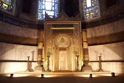 Mihrab and windows Stock Photos