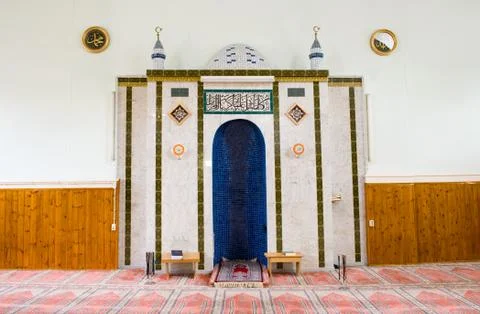 Mihrab of mosque Stock Photos