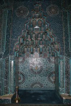 Mihrab Stock Photos
