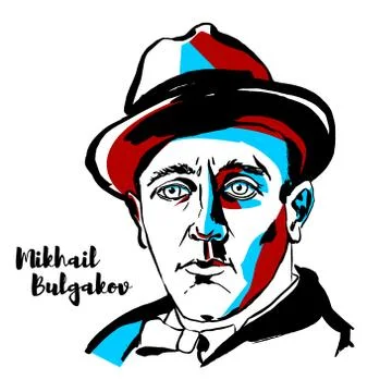 Mikhail Bulgakov Stock Illustration