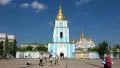 Mikhailovsky Golden-Domed Monastery on Mikhailovskaya square in Kiev, Ukraine HD Footage