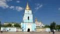 Mikhailovsky Golden-Domed Monastery on Mikhailovskaya square in Kiev, Ukraine HD Footage