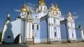 Mikhailovsky Golden-Domed Monastery on Mikhailovskaya square in Kiev, Ukraine HD Footage