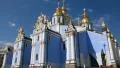 Mikhailovsky Golden-Domed Monastery on Mikhailovskaya square in Kiev, Ukraine HD Footage